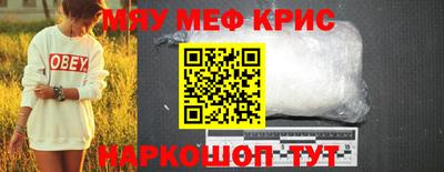 каннабис Ликино-Дулёво