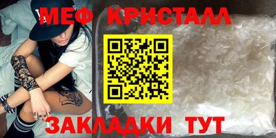 каннабис Ликино-Дулёво