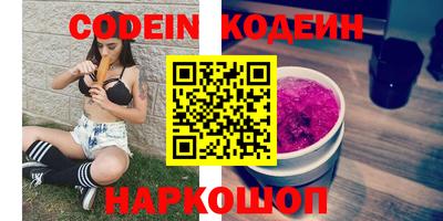 а пвп мука Кулебаки