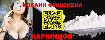 каннабис Ликино-Дулёво