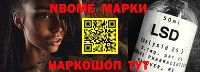 COCAINE Лесосибирск