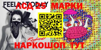 кокаин перу Ливны
