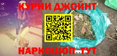 кокаин перу Ливны