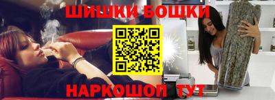 кокаин перу Ливны