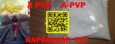 кристаллы Кунгур