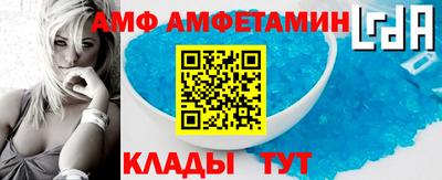 каннабис Ликино-Дулёво