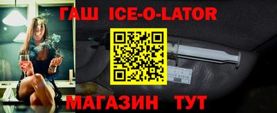 кокаин перу Ливны