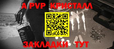 COCAINE Лесосибирск