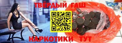COCAINE Лесосибирск