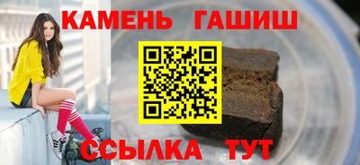 кокаин перу Ливны