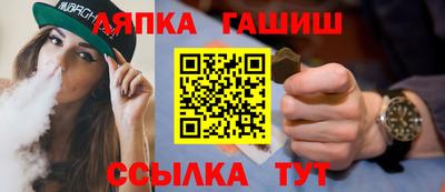 кокаин перу Ливны