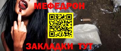 кокаин перу Ливны