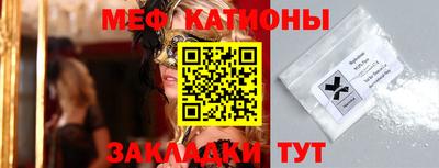 кокаин перу Ливны