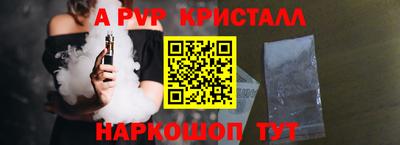 COCAINE Лесосибирск