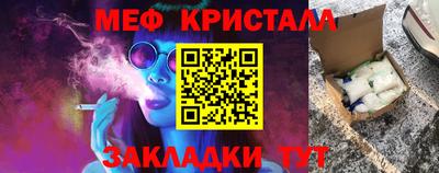 каннабис Ликино-Дулёво