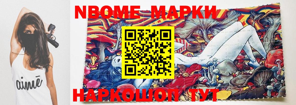 ЛСД экстази  Вход с VPN  Ивантеевка  LSD-25 экстази кислота  LSD-25 экстази кислота 